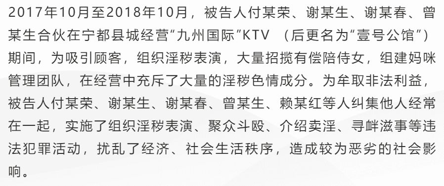 放荡简谱_儿歌简谱(2)