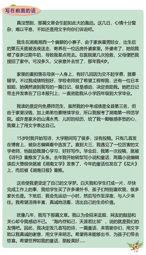 ad20d61c39594abe9e8240fce5e86311.jpeg