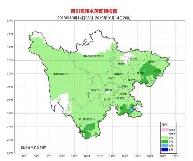 成都最近还会降温降雨吗 ae4198325b664c5bbabe6d9c232e068e.jpeg