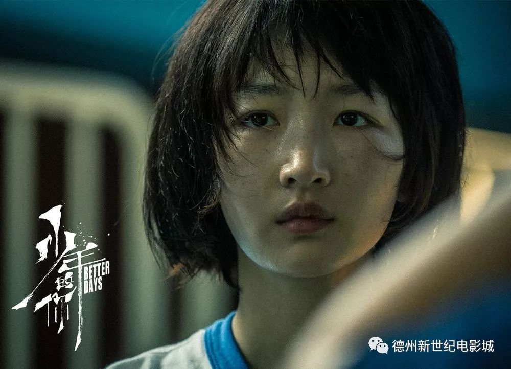 易烊千玺的电影为什么撤档 af31621dcf154ff2a599a1da1b07206f.jpeg