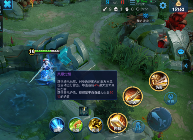 b14951c12cf24ae1babd844031f7b98a.png
