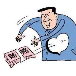 云南某公安局政委被查却连喊"冤枉,结果上百卷宗牵出上百人._余发鹏