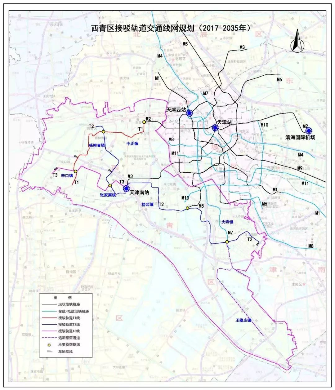 天津市西青区2019年经济总量排名_天津市西青区地图