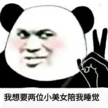 be7f58378f6e4583af59fe14124676e3.jpeg
