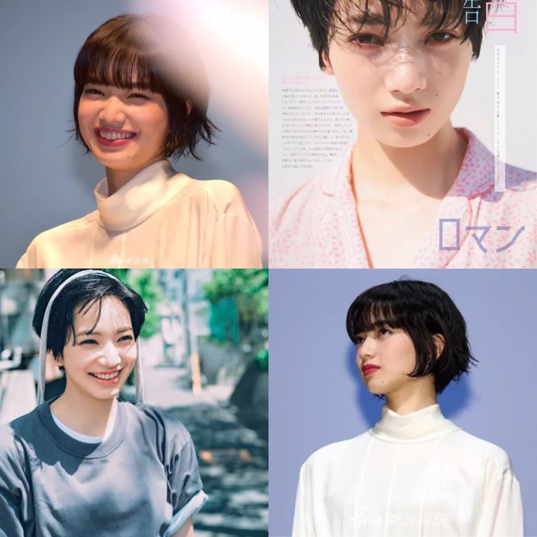 2019年红透全抖音的"港风发型"