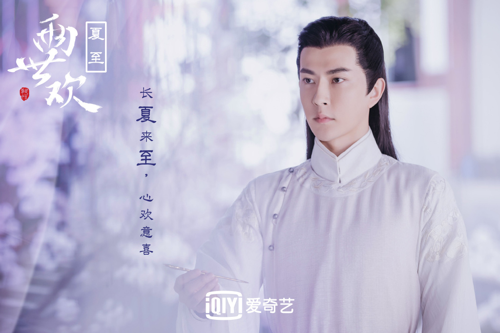 两世欢简谱_陈钰琪两世欢图片