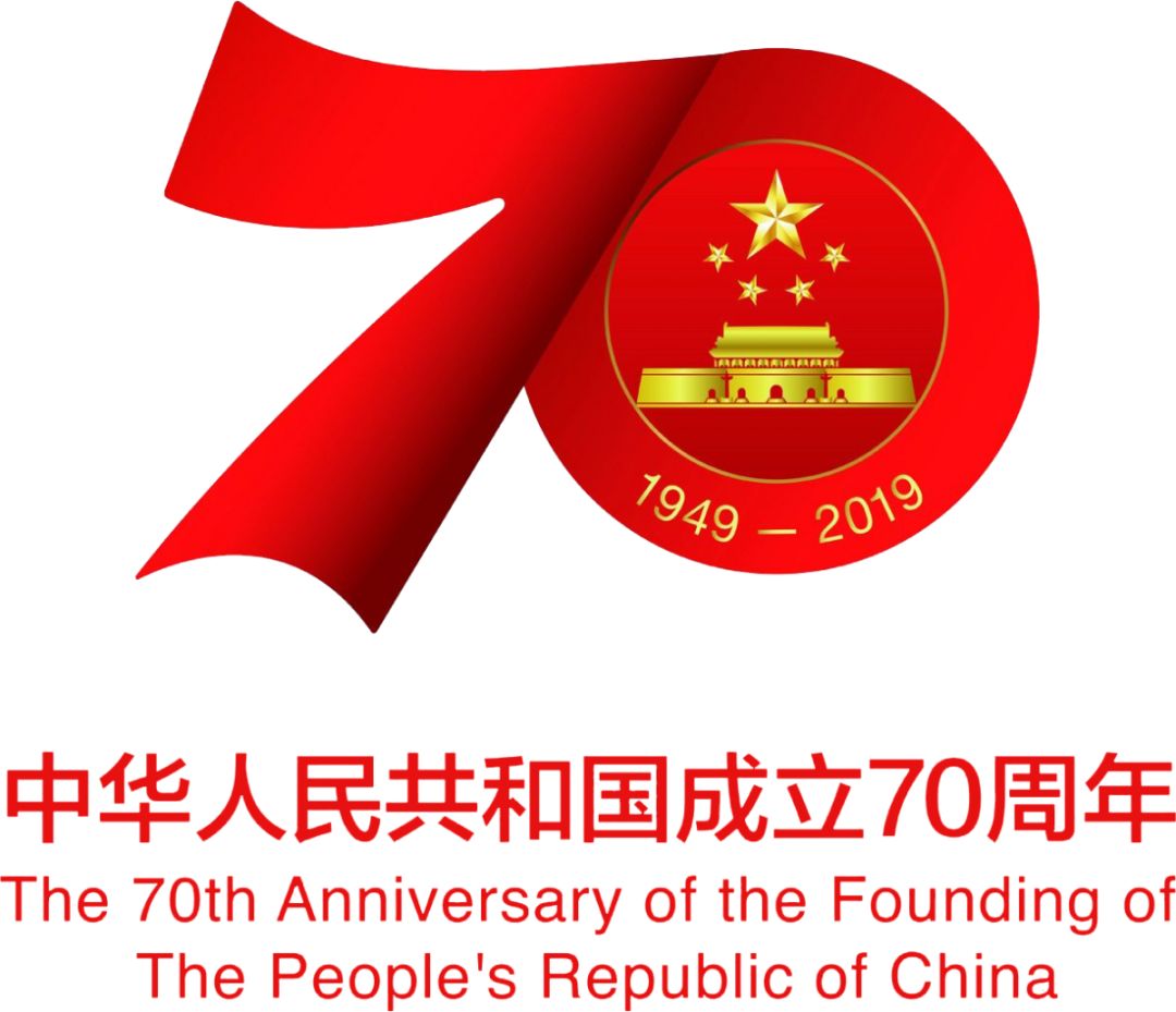 中华民族的初心 c1254875f9a2458389fdd03bdc608888.jpeg