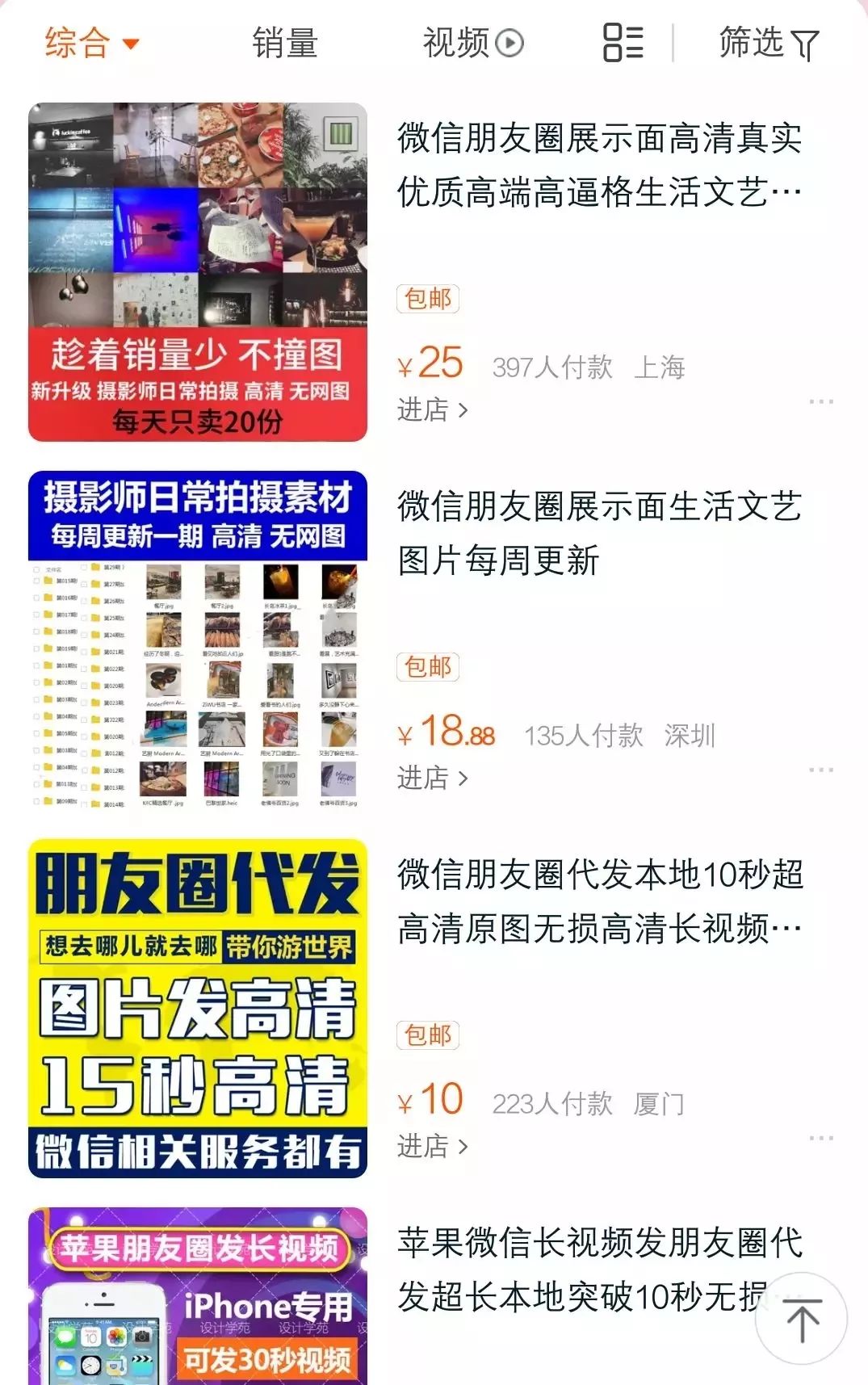 c189ddc609784ec7b4854c6d73c4093b.jpeg