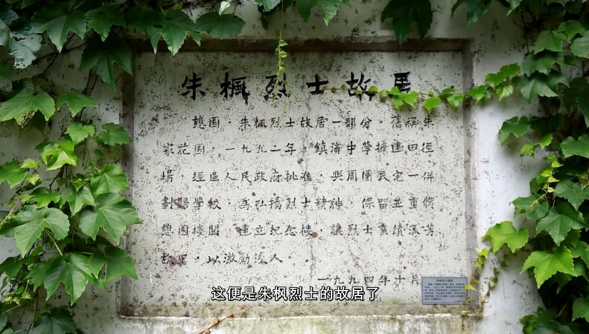 忠魂简谱_一个忠魂的声音简谱图片格式(2)