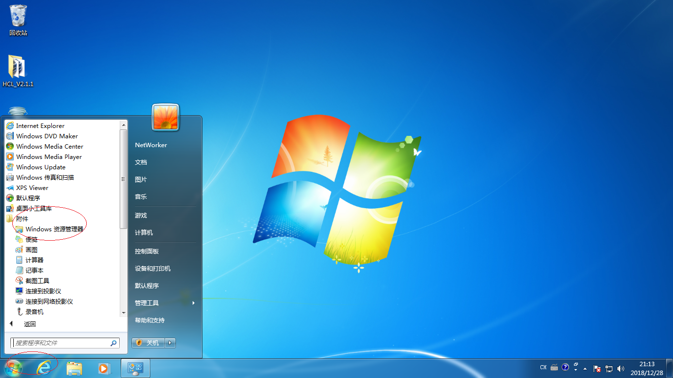 c37ff229cce64d42858aa1b4753d3620.png