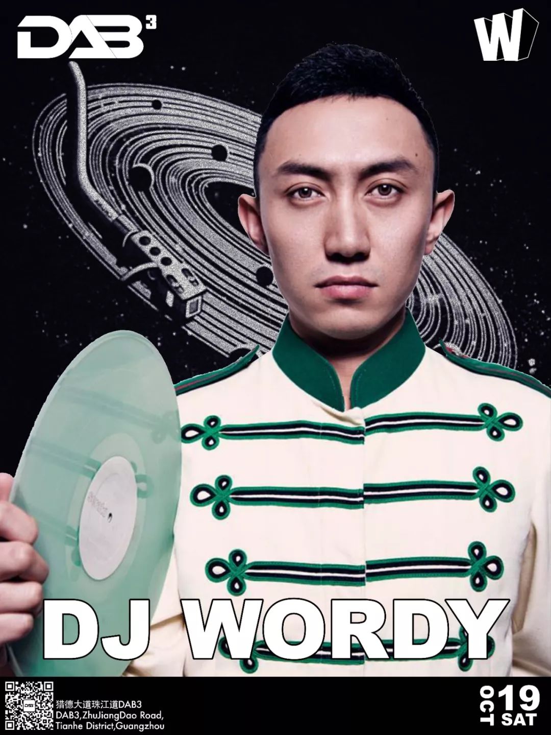 10/19 中国转盘dj第一人 : dj wordy@dab3