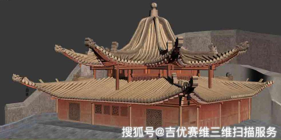 古建筑三维激光扫描_三维激光扫描文化遗产解决方案