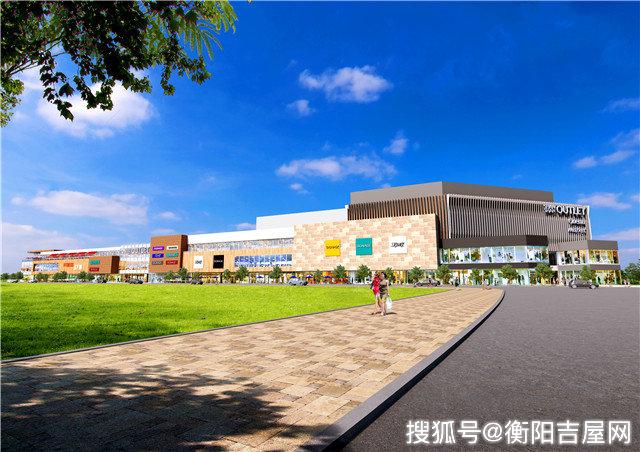 海底捞签约衡阳奥特莱斯,陆家新区踏上新征程!