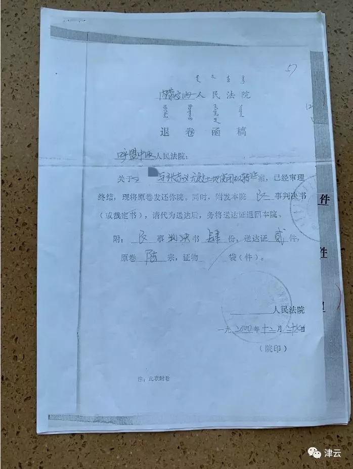 各执什么词成语_什么词是成语(3)