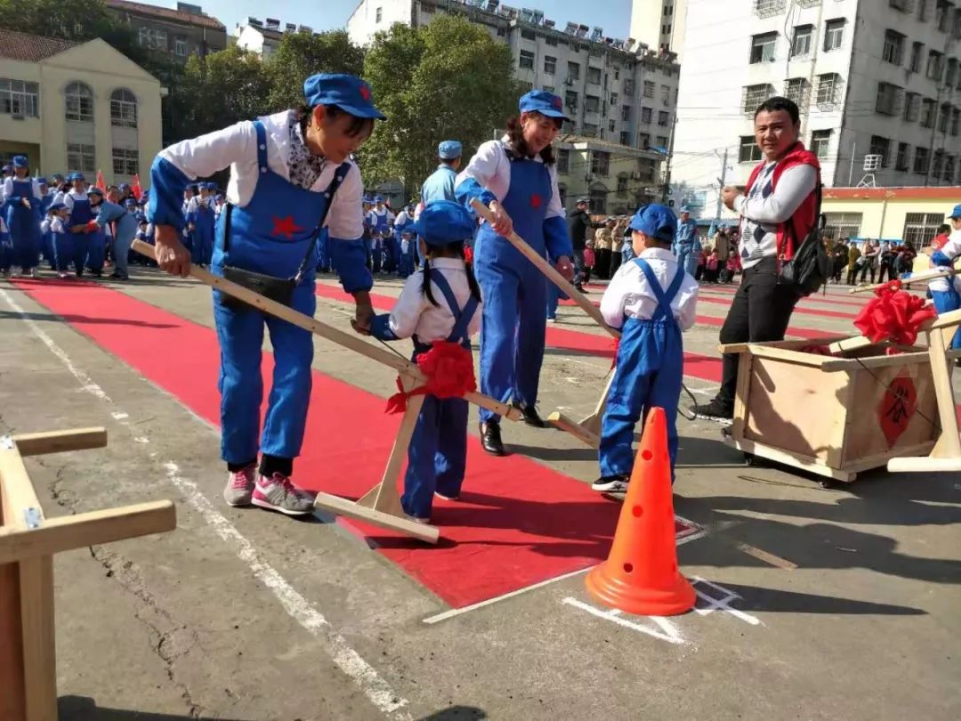 什么挥锹成语_成语故事简笔画