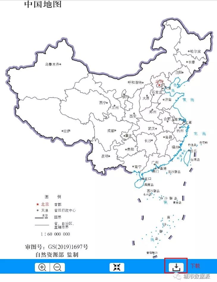 投稿拒绝问题地图教你用自然资源部标准地图丨城市数据派