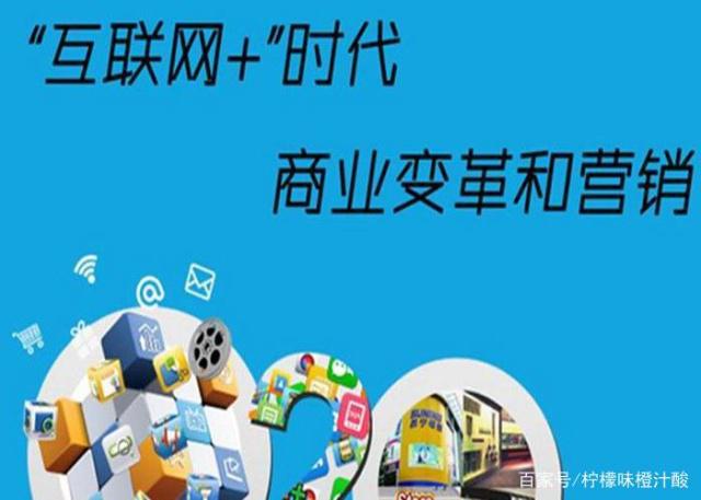 深圳国际跨境电商交易博览会丨一个人如何做跨境电芒果体育商？(图1)