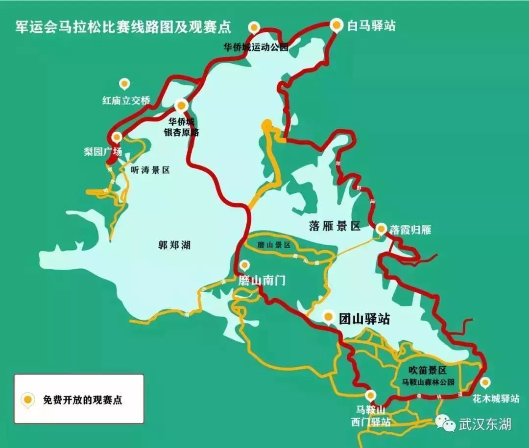 阳春325国道改道线图 轮水至马水道路改造工程 中央批准阳春市春湾镇