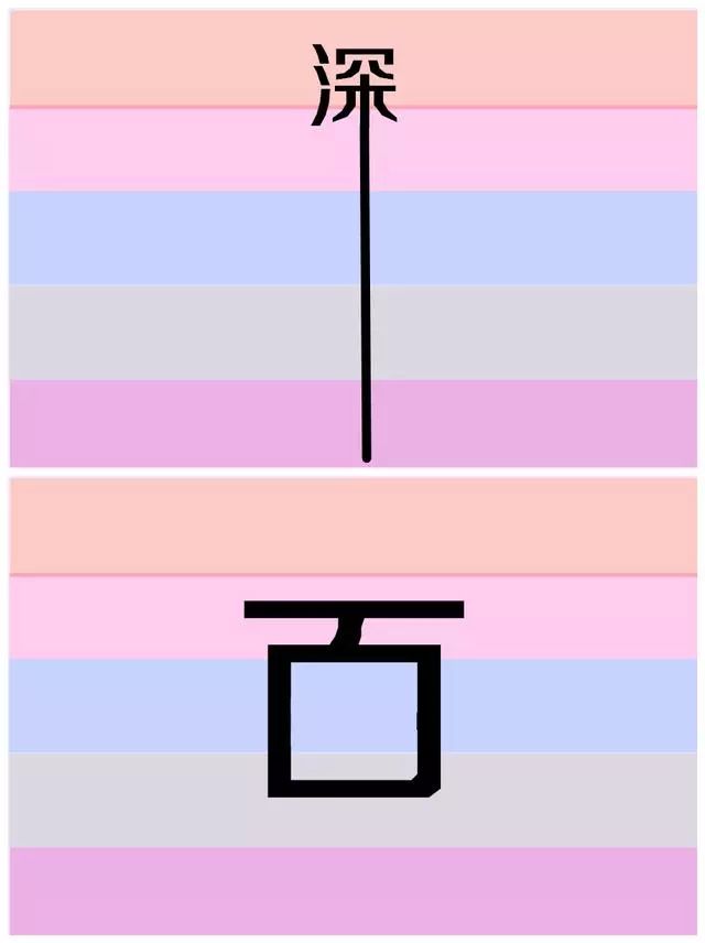 看图猜知成语答案及图片_看图知成语答案及图片(2)