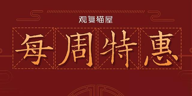 随心配是什么意思 ce465894a3f44a38a718dd76ad148fe2.jpeg