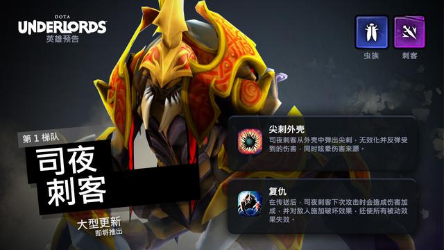 联盟者3 cecb08b7734e47f9b400a8cbdf7f55a9.jpeg