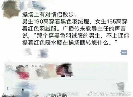 d0111583ed0244cb96767d305ad456d7.jpeg