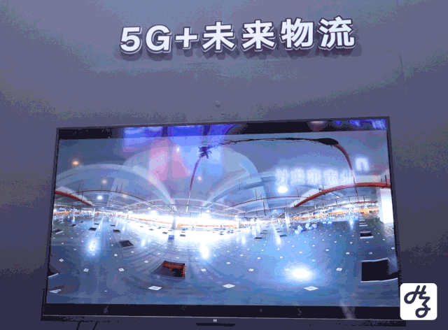 5g67未来空间大揭秘3d全息影像隔空飞镖竞技智能手术室解锁人类未知