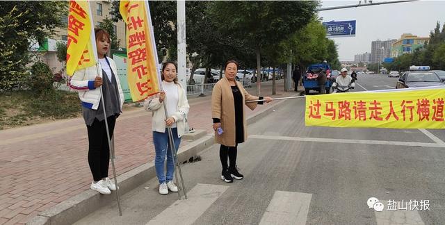 盐山孙金村多少人口_盐山中学图片