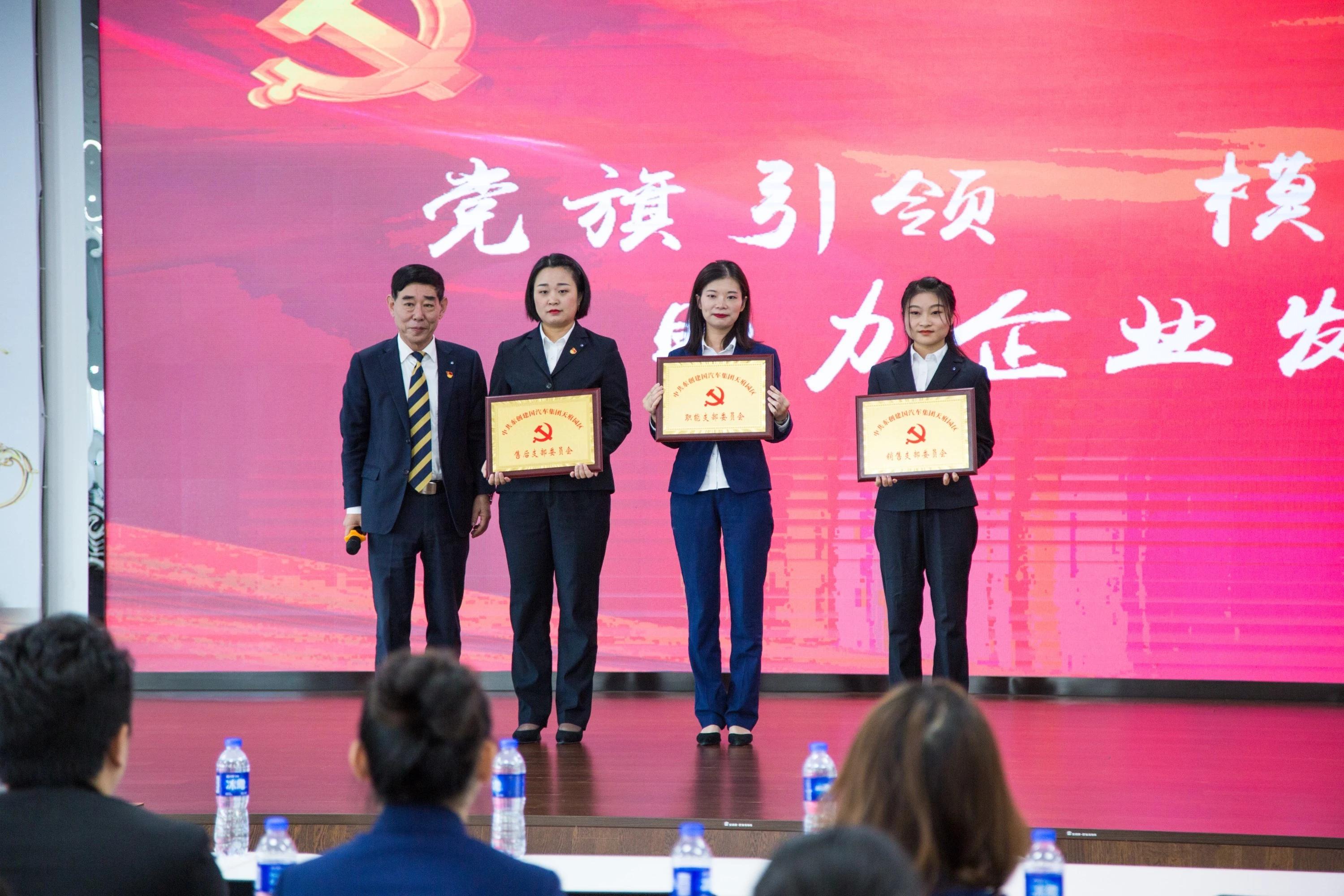 da9f4838cca44eaaae67cafd1e30b717.JPG