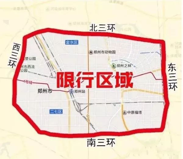 车辆限行尾号规律（清远限行外地牌吗）