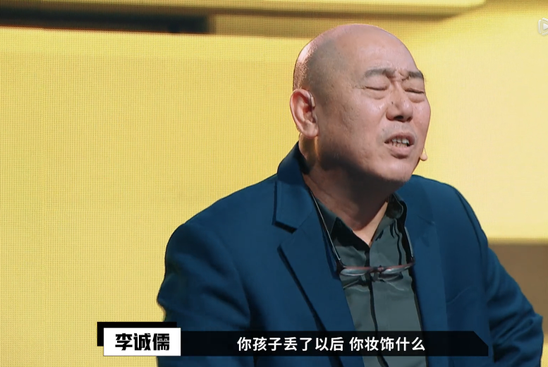 李成儒|原创李成儒难得夸牛骏峰,指出金靖问题也很在理,但语气再引争议