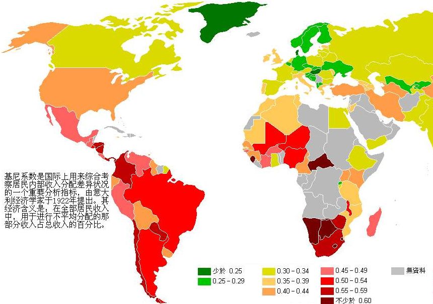 阿根廷贫人口_阿根廷人口密度图(2)