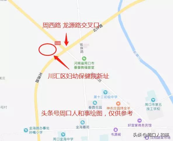 周口市区人口_周口有个古龙镇吗 谁知道 在那里(2)