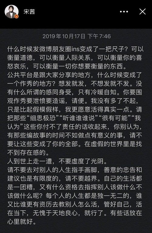 世上没有真正的感同身受简谱_世上没有感同身受配图(2)