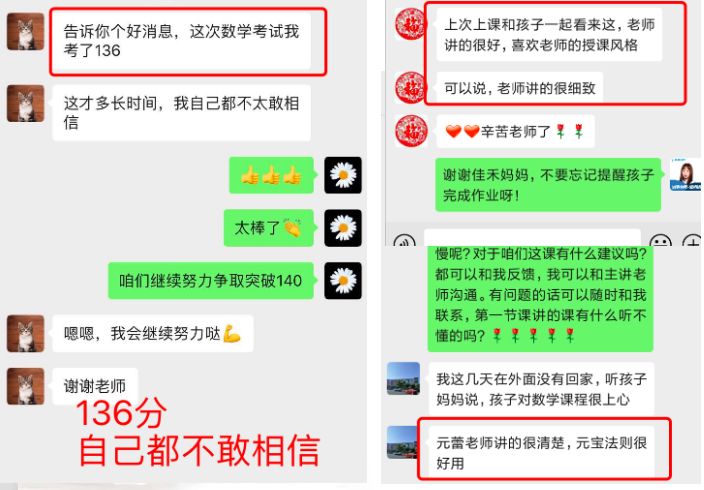 怎么考上北大的方法 e2010f6c498f4522a171c5e2d7b9937f.jpeg