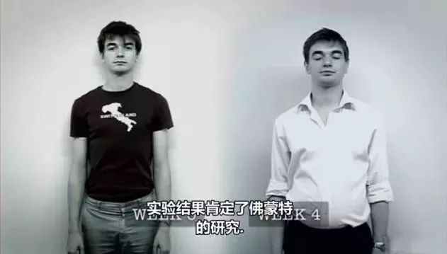真的有天生吃不胖的人吗 e4eb0d2159dc4ceb87efb45dea5d252d.jpeg