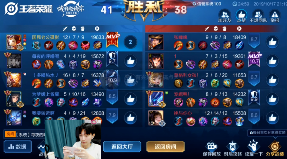 e540bf951b4b46d29a998c74f1cf0744.png