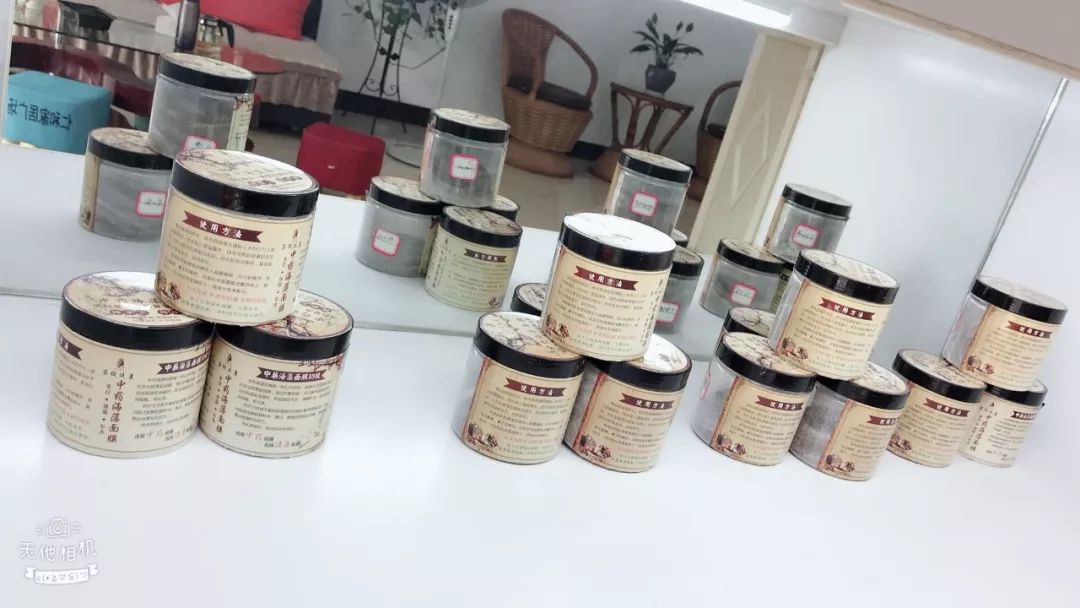 中药怎么做成精油 e61dfc62ce46410a9757e15aeb3577c3.jpeg