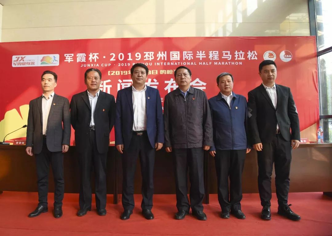 邳州市新闻 今日 e73b4130e97b4f52915ee27486f76f5f.jpeg