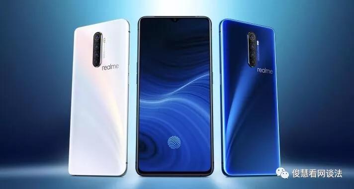 预算3200元，OPPO Reno Ace、RealmeX2Pro和一加7T，你会咋选？