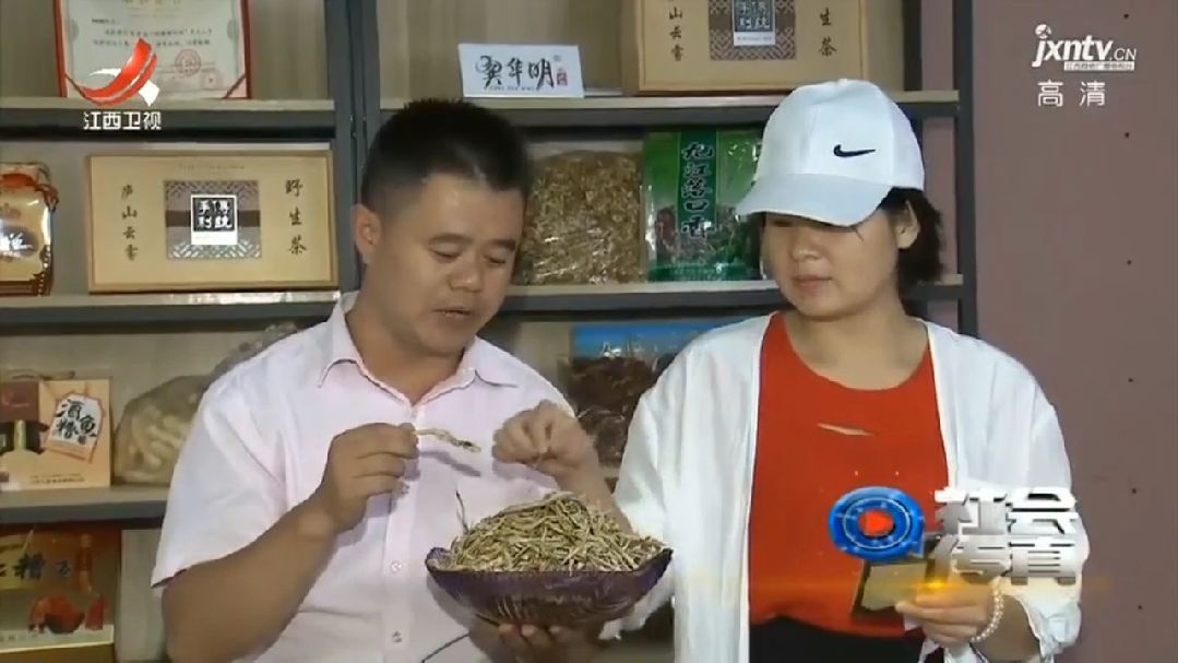 电商策划火了!都昌一电商达人“另类”扶贫路被江西卫视报道!