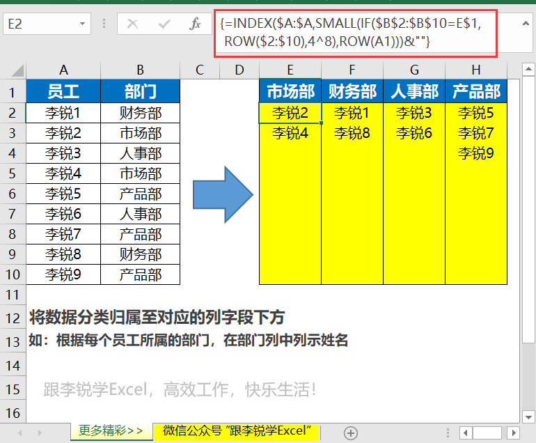 ecb6a1ce5b7144599319600e9a75ea3d.png