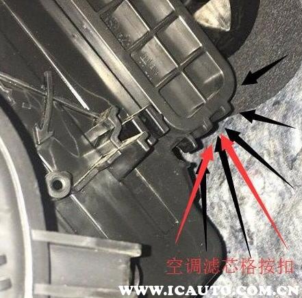 小轿车空调制热是什么原理_空调不制热是什么原因(2)