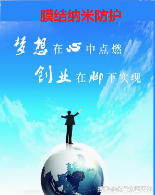 ef1a616f6dd9494997095976dc7d4264.png