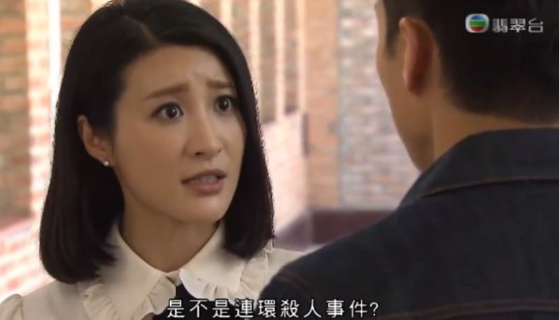 香江十二传说之金宵大厦