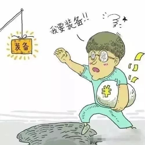 女人口交易_顺德一女子买口罩,结果被骗42万