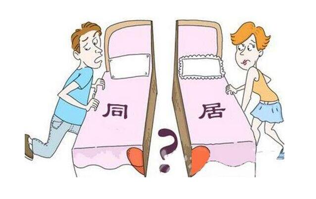 两人均未婚_闺蜜头像两人动漫(3)
