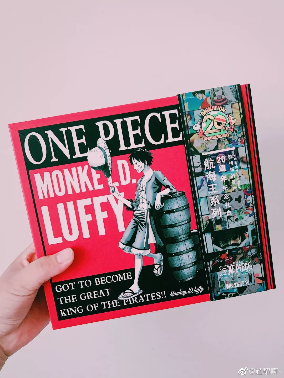《海贼王》20周年动画剧场版电影上映,海报超