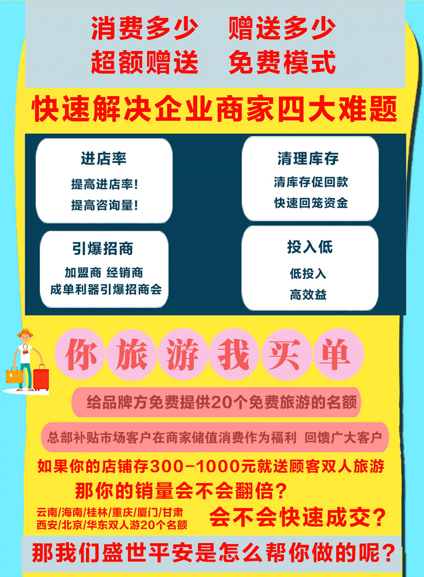 f6fb5d97fee043729c9c34f0f48aab34.png
