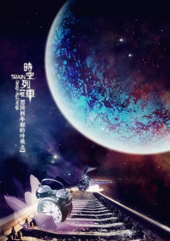 人生何必再重来,曾经拥有的,现在拥有的,都是我们的幸福,如果一切可以